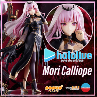 [พร้อมส่ง] POP UP PARADE Mori Calliope - hololive production - Good Smile Company