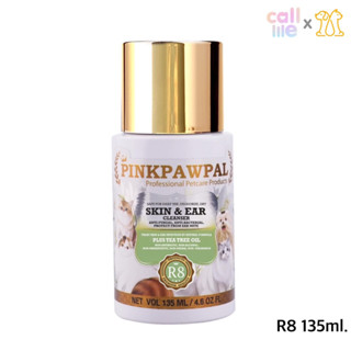 Pinkpawpal Skin &amp; Ear Cleanser ที่เช็ดหูแมว ขจัดไรหู ขี้หูดำเหม็น ขจัดเชื้อรา 135ml. [R8]