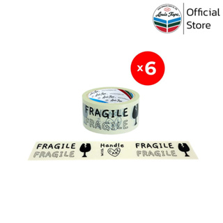 LOUIS TAPE เทปพิมพ์ "FRAGILE/Handle With Care" 2 นิ้ว x 45 หลา พื้นครีม พิมพ์ดำ (6 ม้วน/แพ็ค)