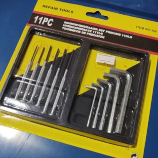 ไขควง​ หกเหลี่ยม​ ชุดไขควง​ Screw driver repair tools ไขนาฬิกา​ ไขของเล่น​ ไขน็อต ไขควงอเนกประสงค์​