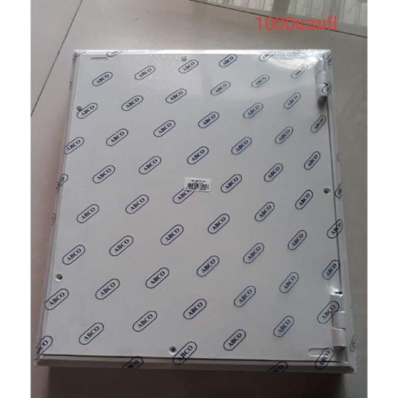 แผงไฟฟ้าพลาสติก ABCO 406 608 810 1012 1315สีขาว รูปที่ 5