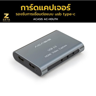 Acasis Ac-Hdu7h HDMI Video Capture Card