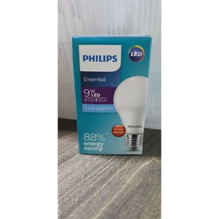 หลอดไฟ Plilips Essential LED 9W Cool daylight