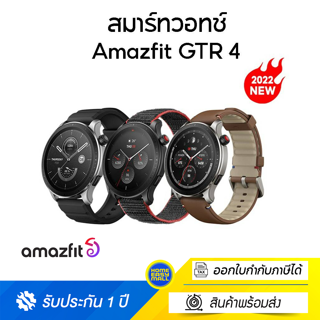[ใหม่ล่าสุด] Amazfit GTR 4 New Smartwatch Waterproof SpO2 gtr4  สมาร์ทวอทช์ ประกัน 1 ปี