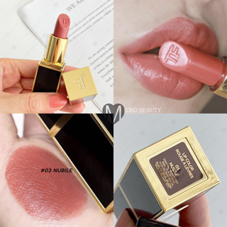 TOM FORD Lip Color Rouge A Levres 3g. 03 Nubile