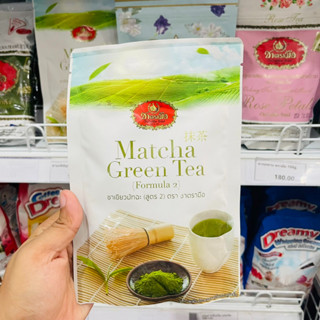 ชาเขียวญี่ปุ่น Match GTD AA  ตรามือ 100g.