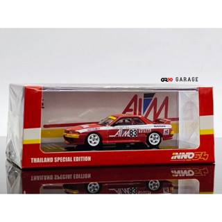 Nissan Skyline GT-R R32 No.83 Aim Motorsport JTC Fuji 500KM 1992 Thailand Special Edition 1:64 (INNO64)