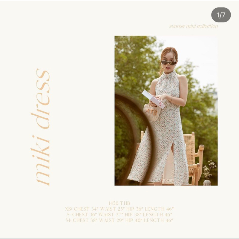 miki dress lookbooklookbook