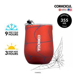 CORKCICLE แก้วสแตนเลสเก็บความเย็นได้นาน 9 ชม. เก็บความร้อนได้ 3 ชม. 355ML รุ่น STEMLESS MARVEL  SPIDERMAN 12OZ