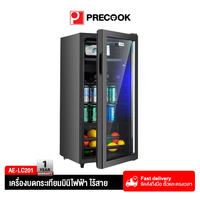 Precook ตู้เย็นมินิ แนวตั้งประตูเดียวในครัวเรือนตู้แช่ ตู้เย็นขนาดเล็ก ตู้เย็นมินิบาร์  138ลิตร