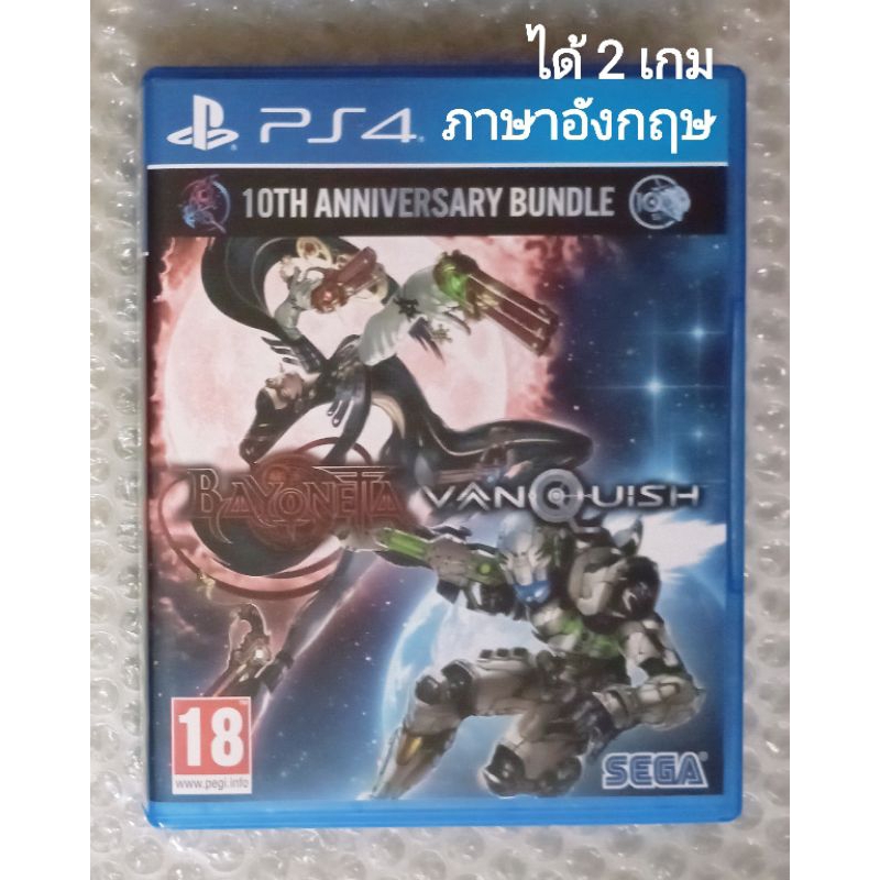 BAYONETTA & VANQUISH 10TH ANNIVERSARY BUNDLE ภาษาอังกฤษ PS4 ENGLISH PLAYSTATION 4 REMASTERED REMAKE 