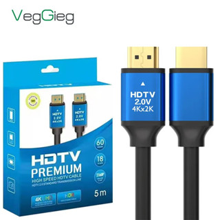 สาย HDMI 4K HDMI 2.0V