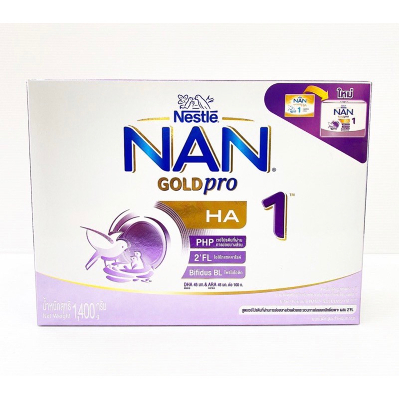 *ส่งต่อ ของแท้* นมผง Nestle Nan HA goldpro 1 แนนเอชเอโกลด์โปร สูตร1