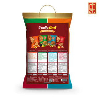 เจ้าสัว ข้าวตังมิกซ์ Rice Cracker Mix ขนาด 300 กรัม