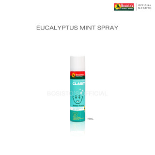 สเปรย์ยูคาลิปตัส ผสมมิ้นท์ โบสิสโต  สเปรย์นกแก้ว (Bosistos Eucalyptus Mint Spray) 75ml.