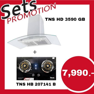 TECNOSTAR SET รุ่น HOOD TNS HD 3590 GB-HOB TNS HB 207141 B เซ็ทเครื่องดูดควันและเตาแก๊ส