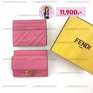 👜: New!! Fendi Card Holder ‼️ก่อนกดสั่งรบกวนทักมาเช็คสต๊อคก่อนนะคะ‼️