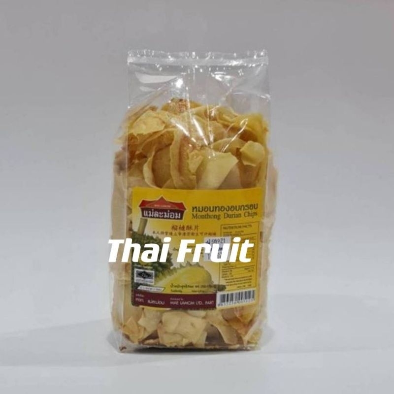 ชิ้นใหญ่!! ทุเรียนหมอนทองอบกรอบ 250 กรัม Monthong Durian Chips 250 g. แม่ละม่อม Thai Fruit