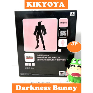 NEW SHF darkness bunny Limited Edition  tiger &amp; bunny s.h.figuart  LOT JP