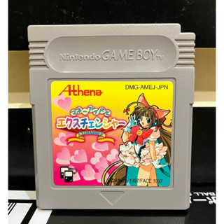 ตลับแท้ [GB] Money Puzzle Exchanger Game Boy GM Athena 1997 โซนญี่ปุ่น สภาพสวย