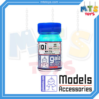 **MTS Toys**Gaianotes : Gaia Color Gloss No. 101 Fluorescent Blue 15 ml