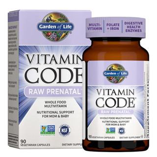 Vitamin Code RAW Prenatal วิตามิน แร่ธาตุ บำรุงดูแลแม่และลูก ก่อนและหลังตั้งครรภ์