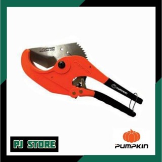 กรรไกรตัดท่อ PVC PUMPKIN ขนาด 63 มม.รุ่น PTT-PC63