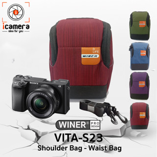 Winer Bag VITA-S23 Shoulder Bag กระเป๋ากล้อง กระเป๋าสะพาย