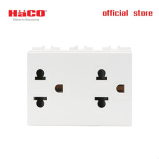 HACO เต้ารับคู่ 3 ขา Euro-American Socket รุ่น M3-E233