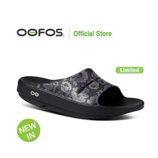 OOFOS OOahh Midnight Tropics Limited - รองเท้าแตะเพื่อสุขภาพ นุ่มสบายเท้าด้วยวัสดุอูโฟม บอกลาปัญหาสุขภาพเท้า