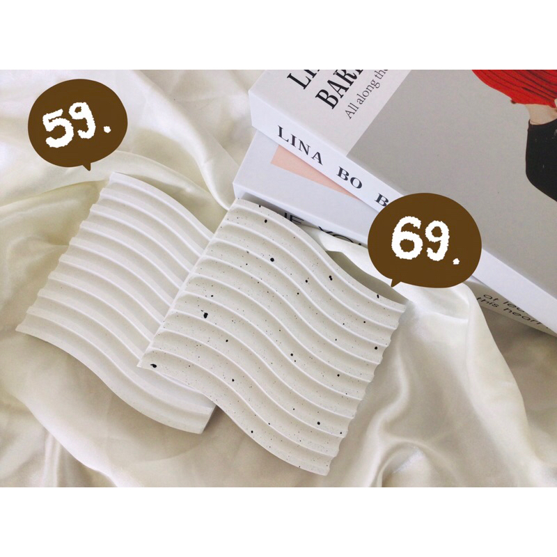 พร้อมส่ง ถาดรอง ทรงคลื่น มี2แบบให้เลย