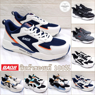 ราคาBaoji แท้💯% รองเท้าผ้าใบชาย รุ่น  BJM746 / BJM726 / BJM783 ไซส์ 41-45