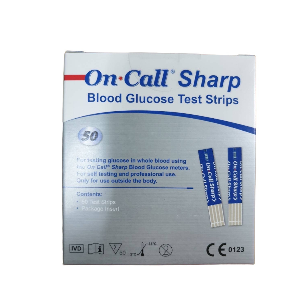 Oncall Sharp แผ่นตรวจน้ำตาล50แผ่น On call Sharp glucometer strip test เยอรมัน ของแท้100%