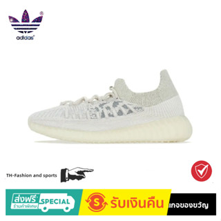 adidas originals Yeezy Boost 350 V2CMPCT"Slate Bone" Trend Athleisure Shoes Grey and white