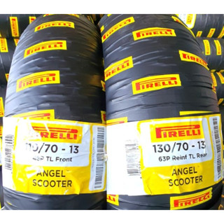 ยางนอก (PIRELLI) ANGEL SCOOTER YAMAHA N-MAX155 ยางหน้า110/70-13, ยางหลัง130/70-13 เบอร์เดิมติดรถ