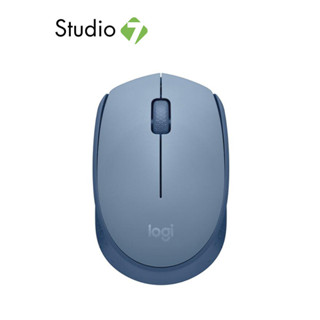 เมาส์ไร้สาย Logitech Wireless Mouse M171 Blue Gray by Studio7