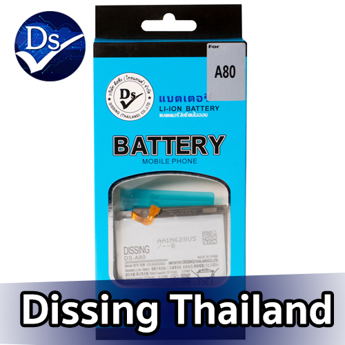 Dissing BATTERY SAMSUNG A80 (BA905)**ประกันแบตเตอรี่ 1 ปี**