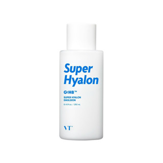 vt cosmetics super hyalon emulsion 250g expiration date 07.07.23