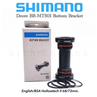 กะโหลกกลวงMTB Shimano Deore BB-MT501 Bottom Bracket