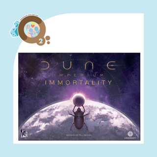 [Expansion Boardgame]Dune : Imperium - Immortality