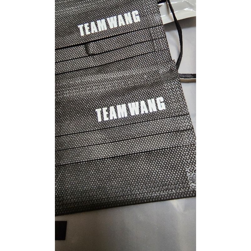 แมส Team Wang ของใหม่