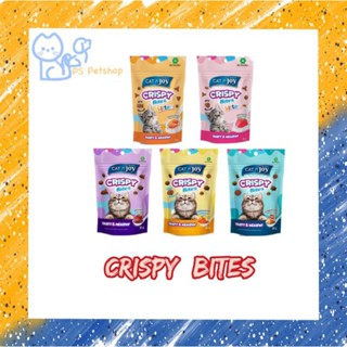 Crispy Bites แค็ทเอ็นจอย คริสปี้ ไบทส์  ขนมแมวรูปแบบเม็ด   ขนาด 60 กรัม