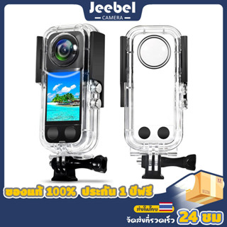 40M Waterproof Case เคสลุยน้ำ For Insta360 X3 Underwater Dive Protective Housing เคสป้องกัน Insta360 ONE X3 อุปกรณ์เสริม