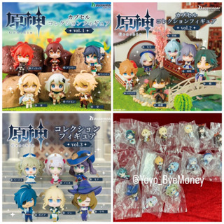 (พร้อมส่ง) genshin impact mini figures vol.1-3 | มินิฟิก เกนชิน vol.1-3 ของแท้ 100%