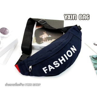 กระเป๋าคาดอก กระเป๋าคาดเอวผู้ชาย 6022# Fashion ผ้าไนลอน
