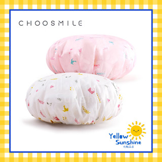 CHOOSMILE หมวกคลุมผมอาบน้ำแพคคู่ สไตล์มินิมอล หมวกคลุมผมอเนกประสงค์ รุ่น 2 ชิ้น/แพค หมวกอาบน้ำ Minimal Shower Caps Pack