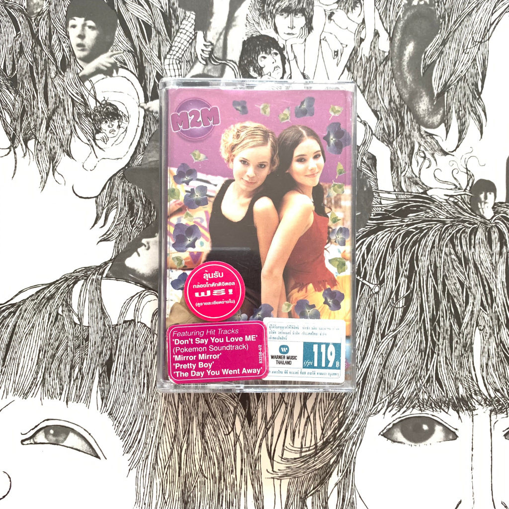 Tape Cassette เทปเพลง M2M – Shades Of Purple (2001) Pop