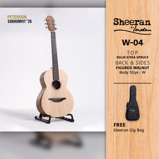 กีตาร์โปร่ง Sheeran Guitar by Lowden รุ่น W-04 (Sitka Spruce / Figured Walnut) ผลิตในประเทศไอร์แลนด์ พร้อมกระเป๋า