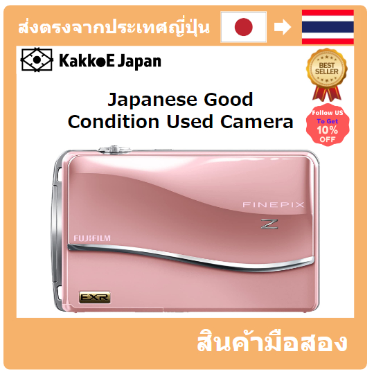 มือสอง Fujifilm Finepix Z800Exr Pink Fx-Z800Exr P ออปติคอล 12 ล้านพิกเซล ซูมได้ 5 เท่า Ccd แผงสัมผัส