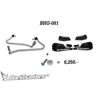 การ์ดแฮนด์ barkbusters รหัส BHG-081 พร้อมใบการ์ดและอะแดปเตอร์ For Honda CB500X 2022 FuriiShop